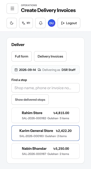 Delivery rep's round for today on a phone, listing shops, invoice numbers and amounts