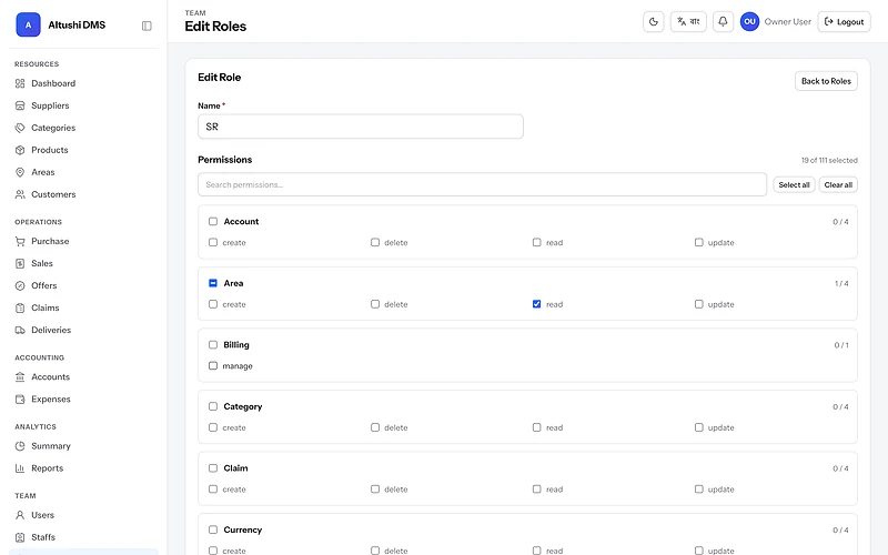 Role editor with grouped permissions, 19 of 111 selected for the SR role