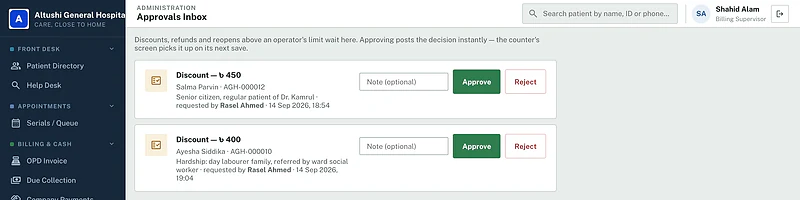 Approvals inbox